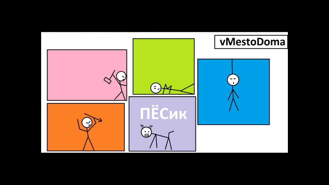 ЛАЙ Песика с ИНТЕРВАЛАМИ. Ответ соседям и песикам.