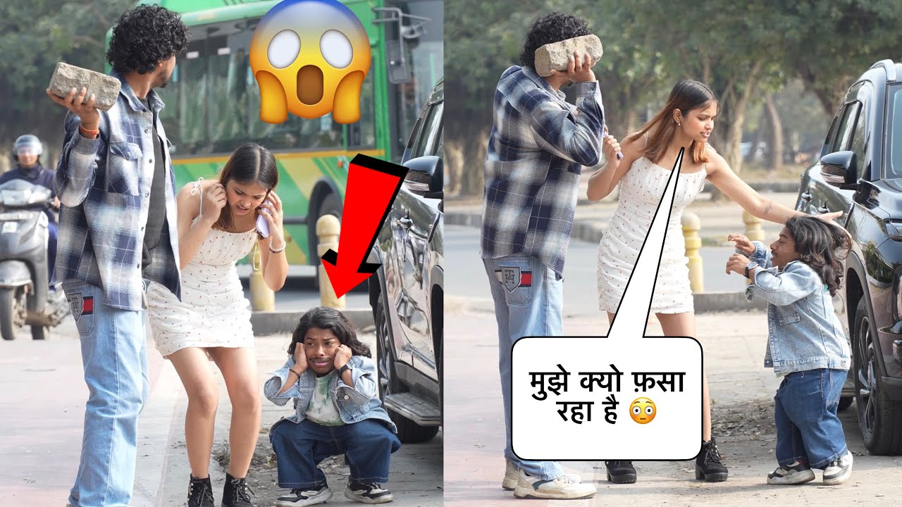 लड़की तो देर गई 😱 | Prank On Cute Girl 🥰 | At Manish 