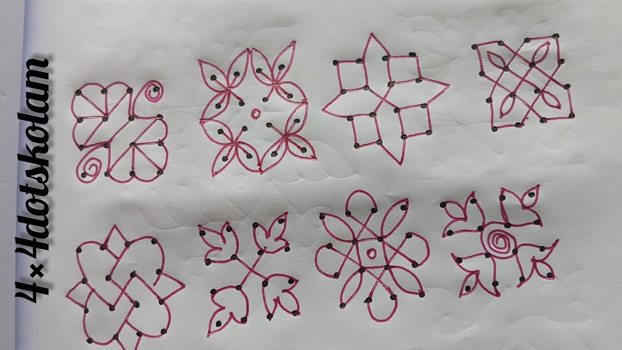 Simplerangoli kolamdesigns🌺margazhikolam beginnerskolam🌺pongalkolam kolam🌺megakolam kolangal 