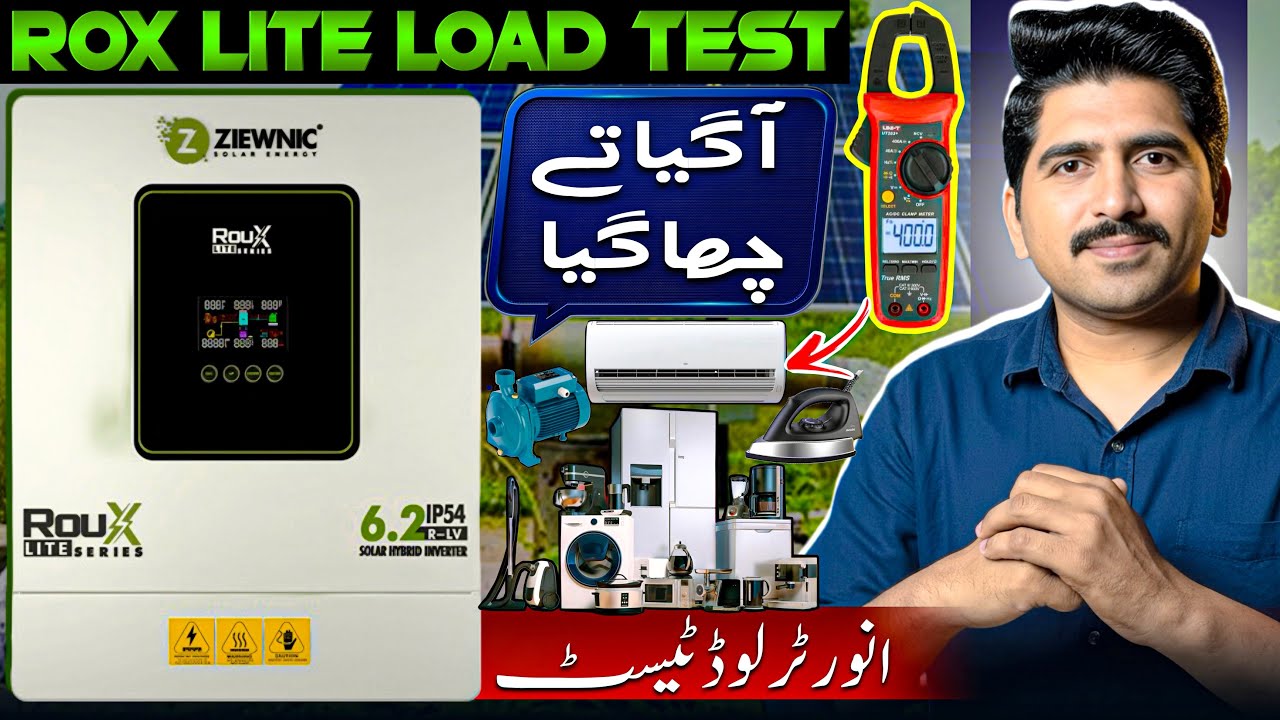 Ziewnic Roux Lite 6.2kW (PV 8000) Hybrid Solar Inverter | Unboxing, Load Test & Price in Pakistan