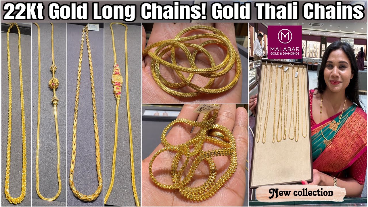 Malabar Gold Long Chain Designs @16Gm💕| Gold Thali Chain Designs With Price| Gold Chain Designs 2025