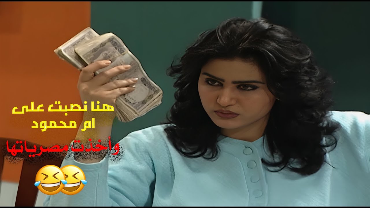 حياة زوجية كلها مواقف طريفة بتخلي الضحك ما يوقف 🤣🤣🔥 | جميل وهنا