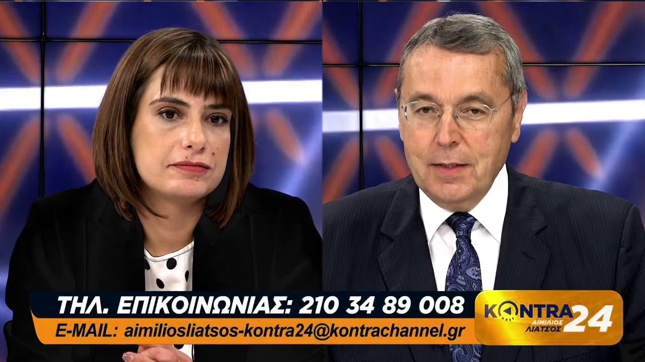 Kontra Channel Hellas Live Stream