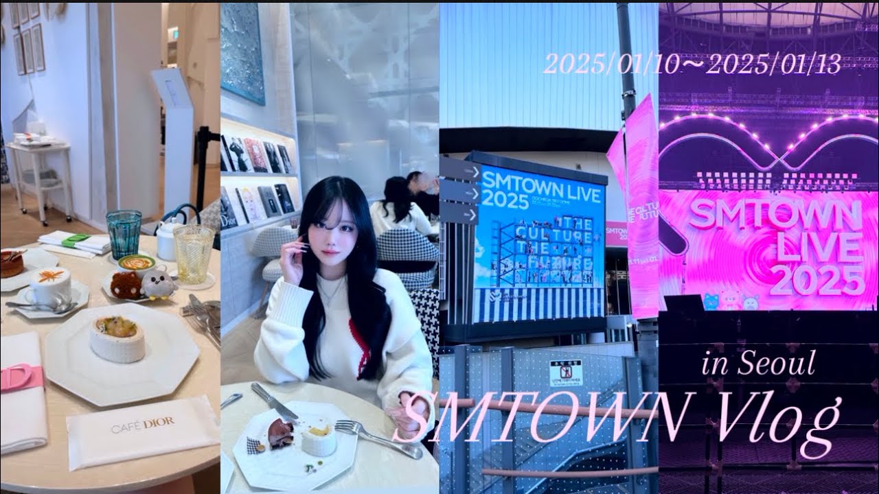 【 NCTzen Vlog 】 SMTOWN 2025 in Seoul🩷 シズニvlog / 시즈니 브이로그💚 / ソウルコン / 에스엠타운 / smt / スムコン / 大学生の日常