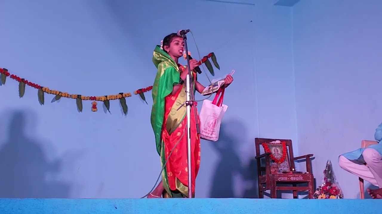 मी सावित्री बाई फुले बोलतेय एकांकिका रा. जि. प शाळा मेढेखार ता. अलिबाग जि. रायगड