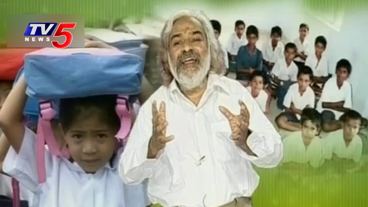 Gaddar Song On Importance Of Education | Mee Paatanaivasthunna | 12th June 2016 | TV5 News