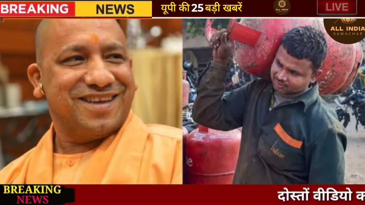 Today Up News 13 February 2026 |Uttar Pradesh  News |PMModi |Cm Yogi,Up breaking News Live| Up News