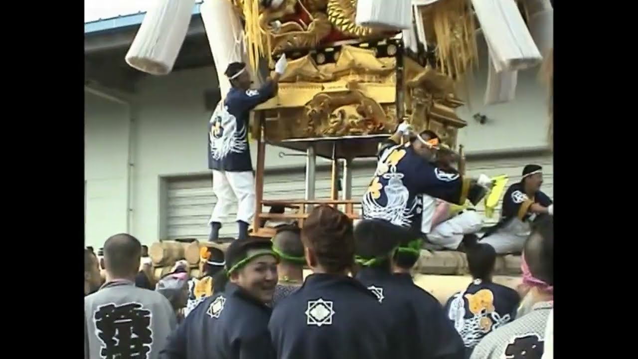 2003 新居浜太鼓祭り 田之上vs町