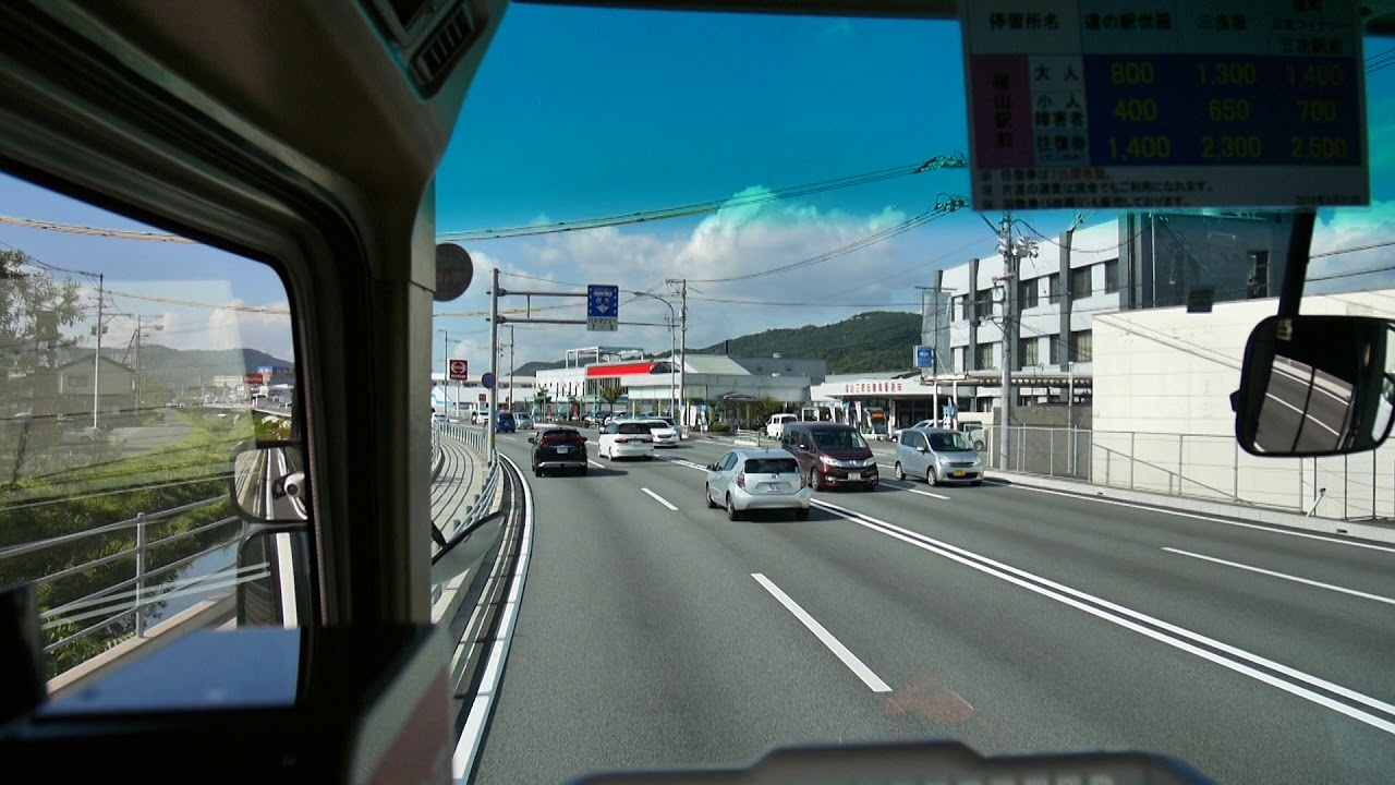 【前面展望】福山駅～道の駅世羅～三次駅【中国バス・きんさいライナー】