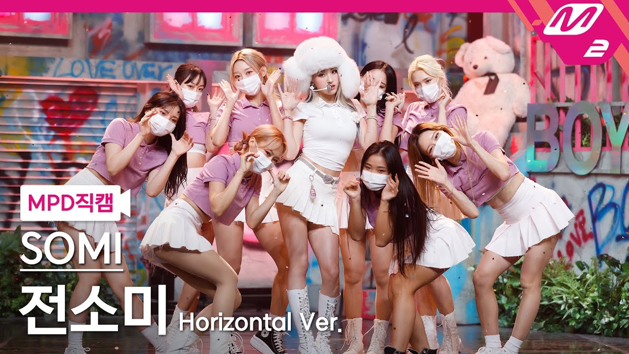 [MPD직캠] 전소미 직캠 8K 'XOXO' (Horizontal Ver.) (SOMI FanCam) | @MCOUNTDOWN_2021.11.4