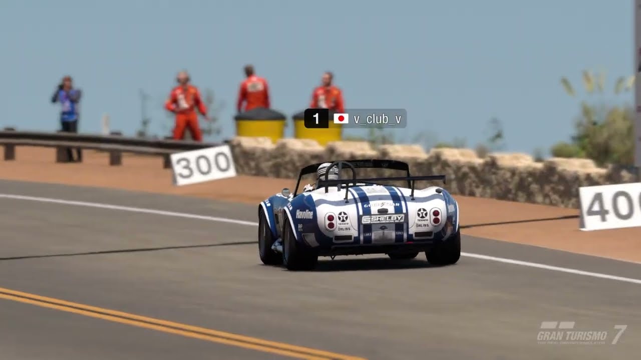GT7 Weekly Challenges American Sunday Cup 600 Cobra