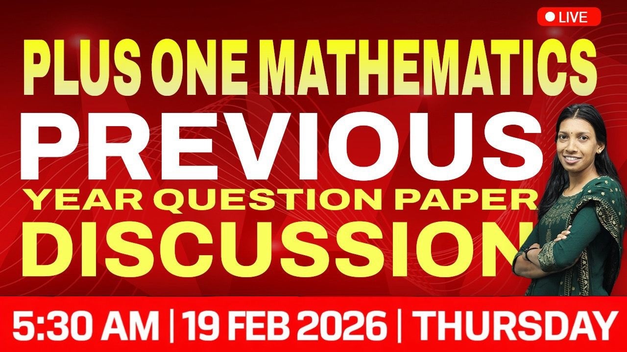 Plus One  Mathematics | Model exam 2026 PYQ discussion | Free Live Classes | Avodha