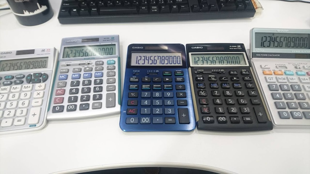 カシオプレミアム電卓S100 会計士が使ってみました　casio calculator S100