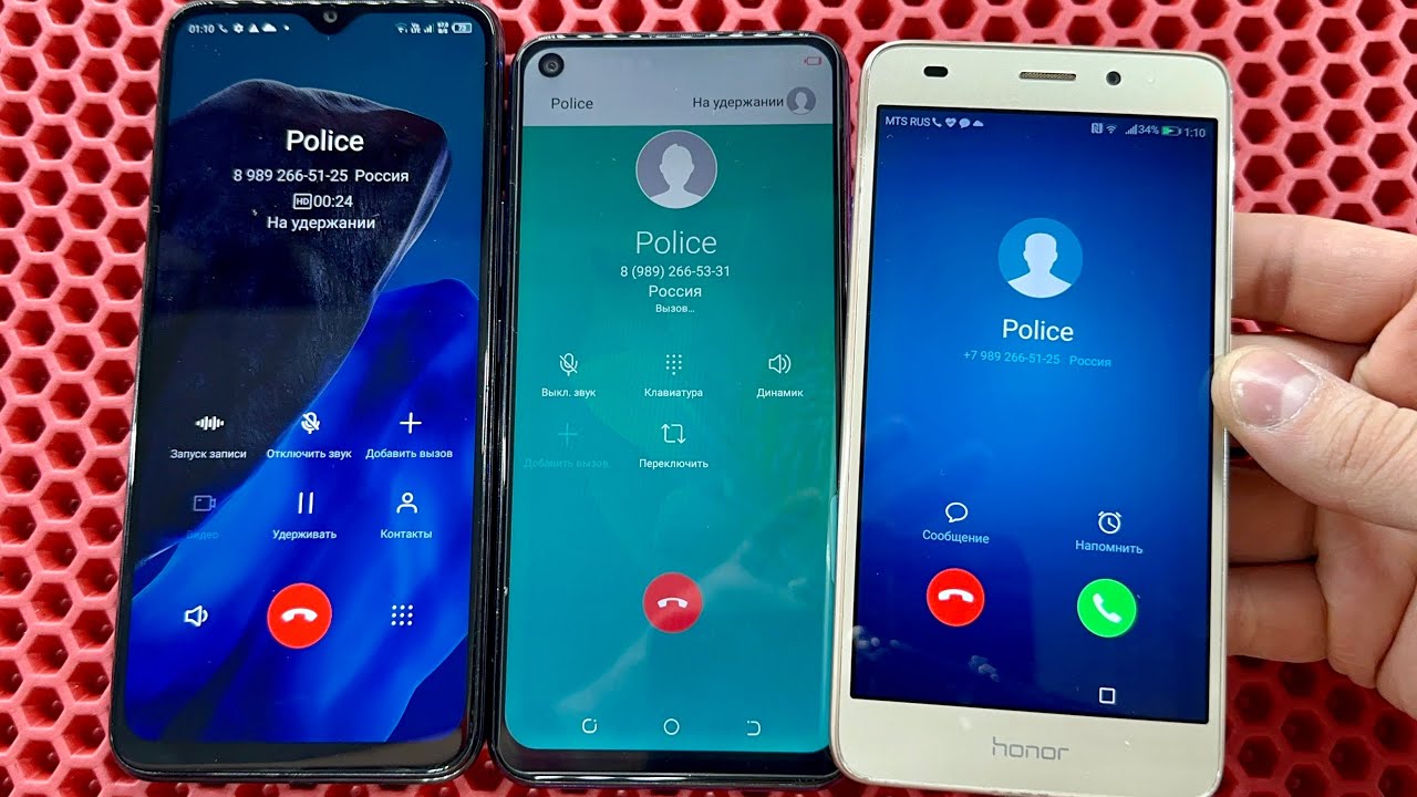 Incoming, Outgoing Calls Police / Infinix X698F, Tecno Camon, Honor / Alarm Timer Call