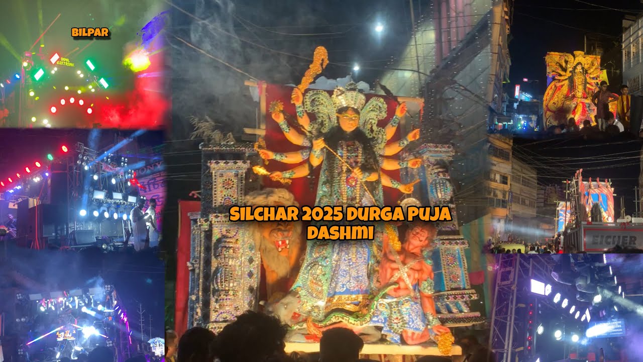 Silchar Durga Puja dashmi day 2 || last episode asche bochor abar hobe !!! 🙏🥹 