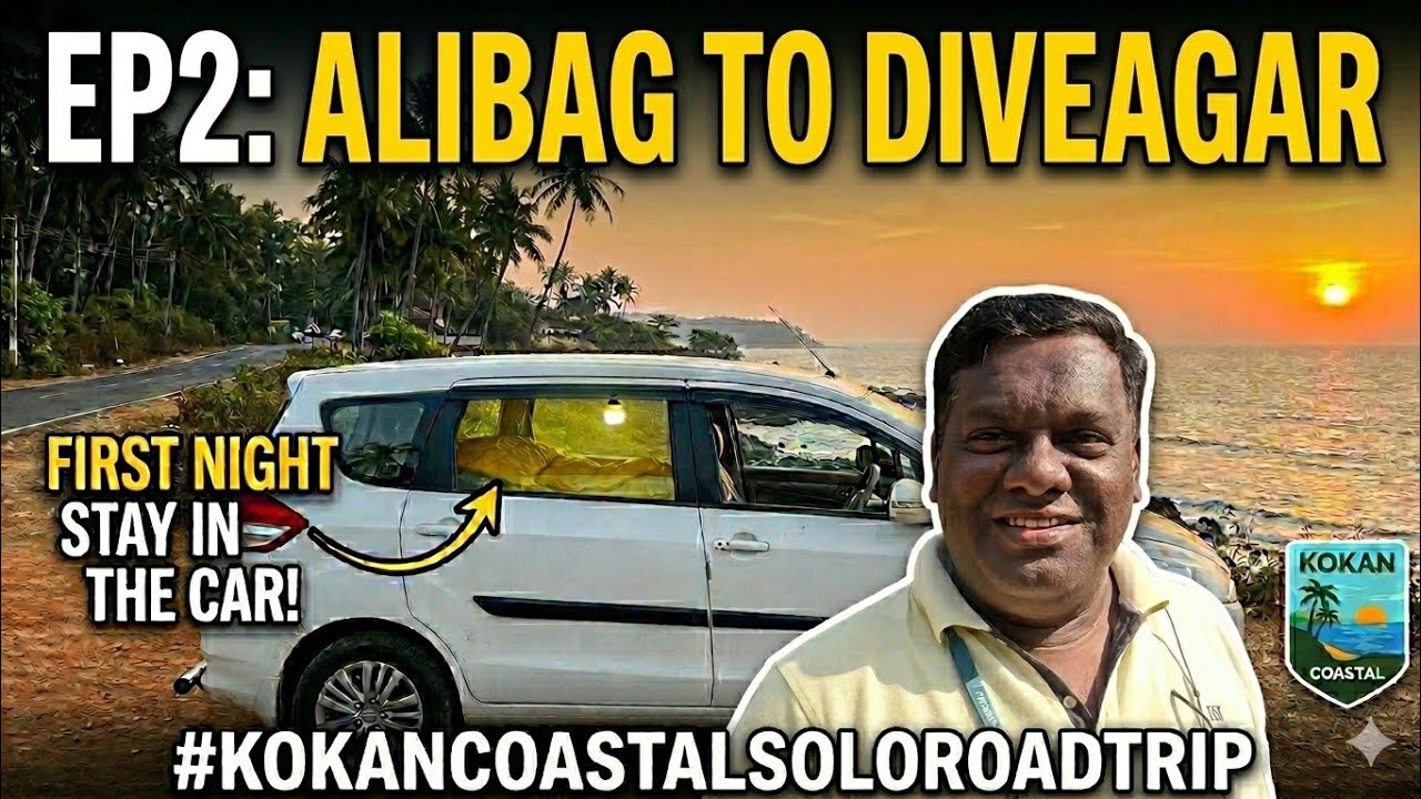EP2: Alibag to Diveagar | First Night Stay in the Car | Kokan Coastal Solo Road Trip @explorerdatta