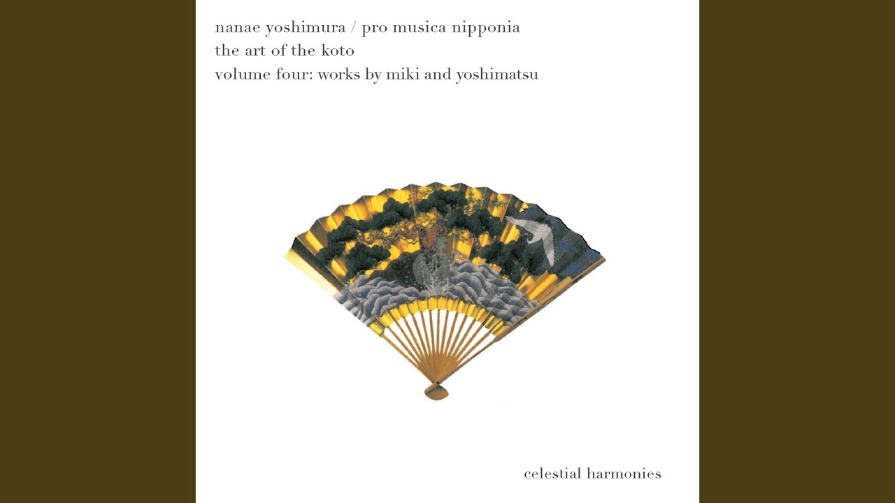 Concerto Requiem