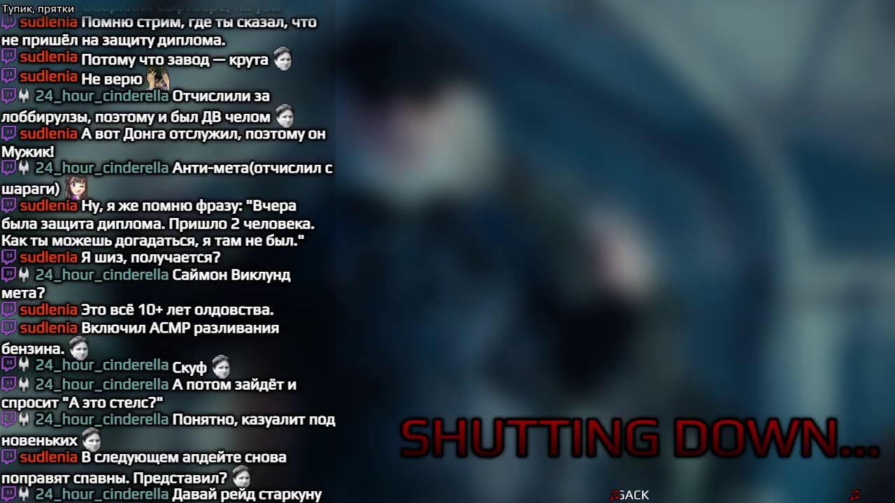 [LIVE] PAYDAY 2 NQR: Anti-Harasser Optimization, Spawnrates Playtest