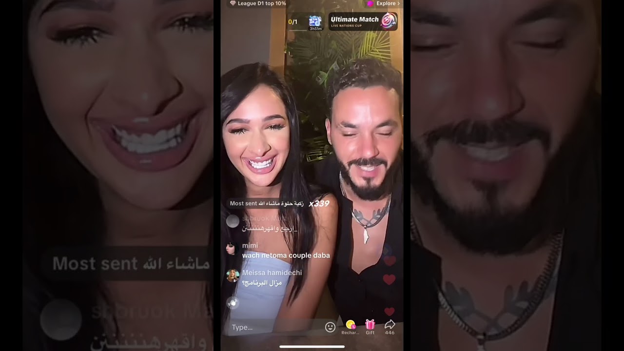 لايف فارس و زكية مع مشتركين قسمة و نصيب فرصة تانية احتفالاً بعيد ميلاد لؤي ❤️ 1-7-2025