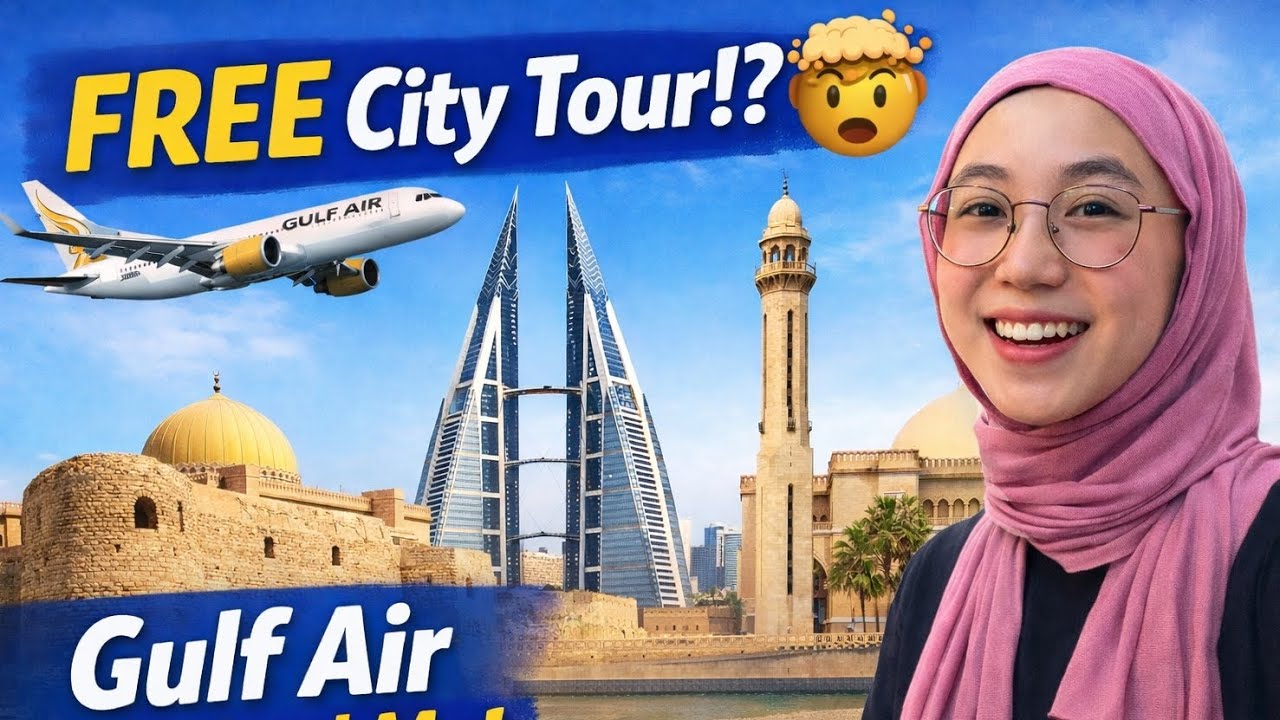 Бесплатный тур с остановкой от Gulf Air: подробный обзор (что вам нужно знать!)