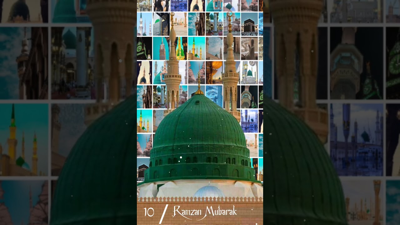 Ramzan Mubarak status। ramzan Mubarak WhatsApp status 2023। jumma Mubarak status