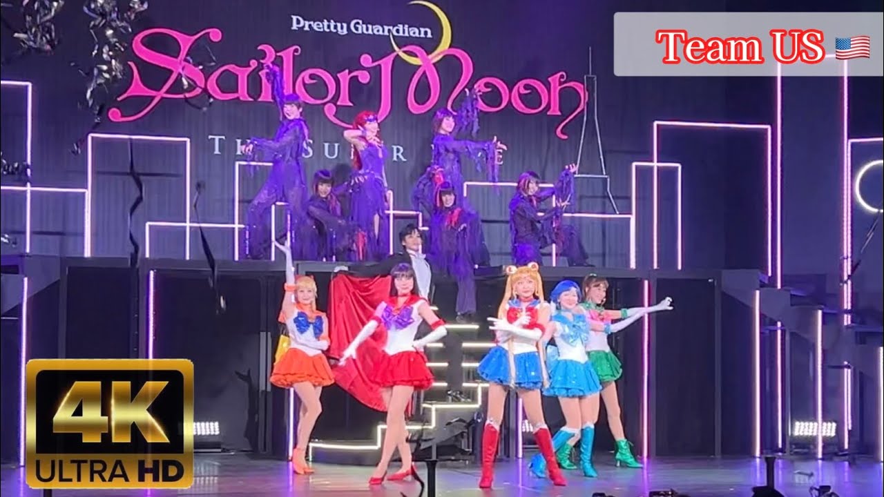 【4K】SailorMoon The Super Live - Team US🇺🇸 - 2025.10.13千秋楽🌙セーラームーン・ザ・スーパーライブ『ムーンライト伝説』