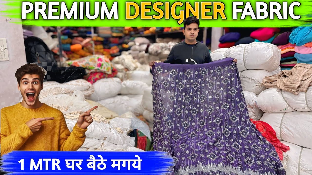 Cheapest Fabric Market in Delhi 2026 || Boutique Designer Fabrics | Shanti Mohalla Market Seelampur 