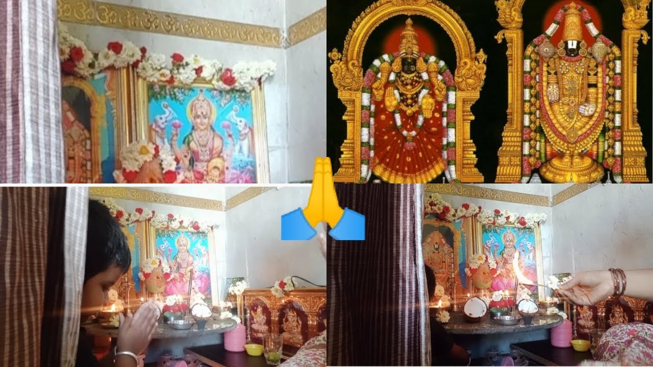 How to clean South Indian pooja room 2022/how to docorete pooja room/South Indian Saturday pooja 🙏