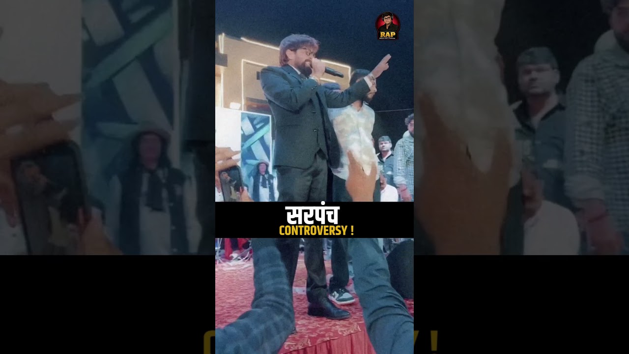 Sarpanch CONTROVERSY! MASSOM SHARMA