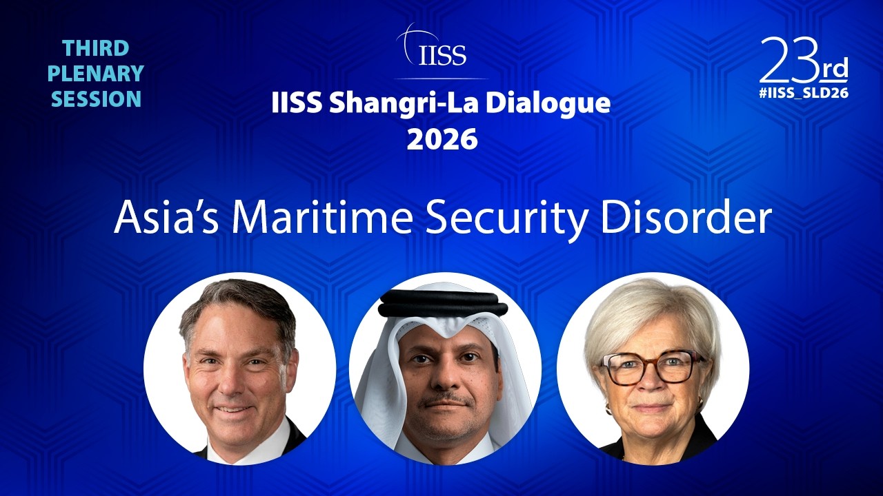 Диалог Шангри-Ла IISS 2026 | Кризис морской безопасности в Азии