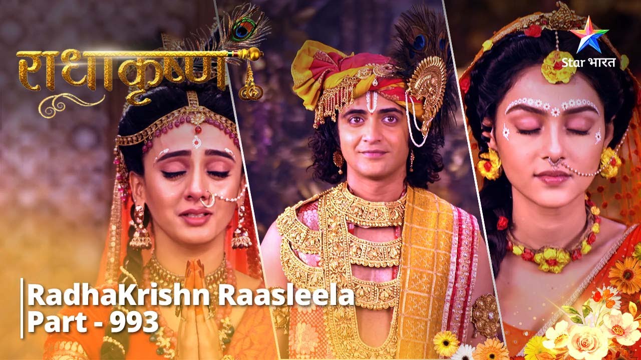 FULL VIDEO | RadhaKrishn Raasleela Part - 993 |  Peeda ka anubhav | राधाकृष्ण