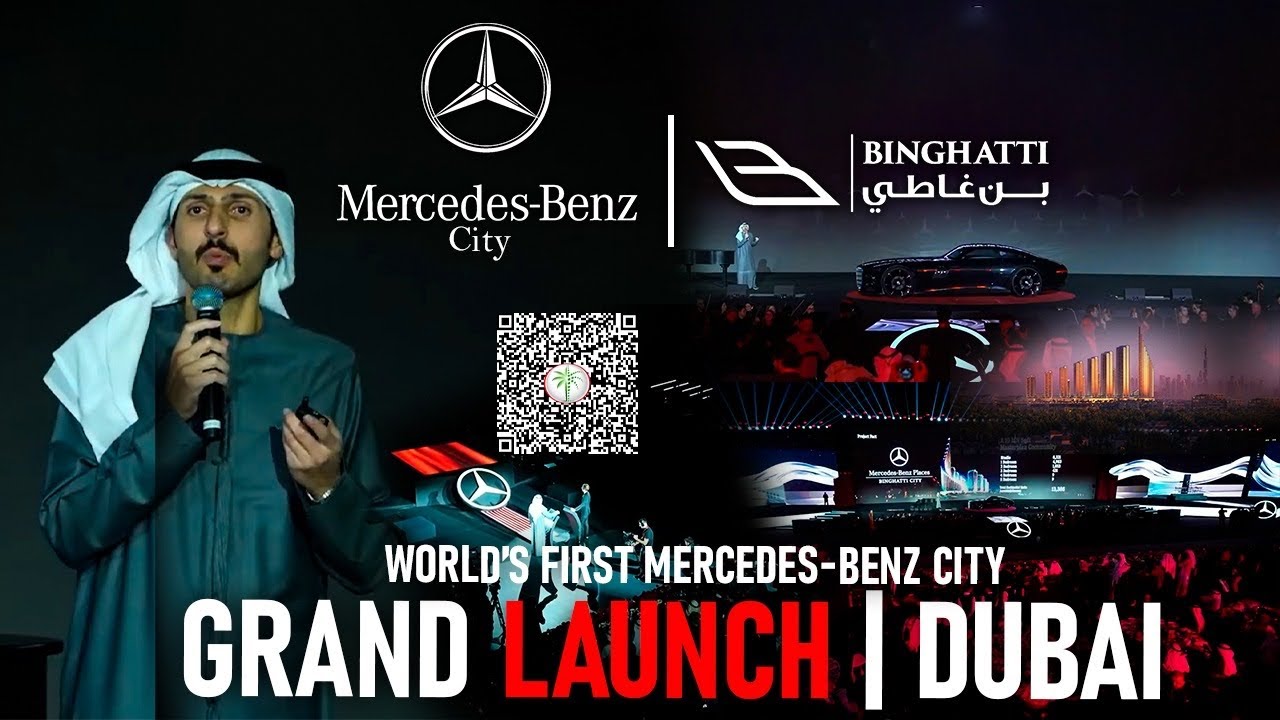 First Mercedes Community In Dubai | Binghatti Mercedes Benz City | Dubai Real Estate 2026