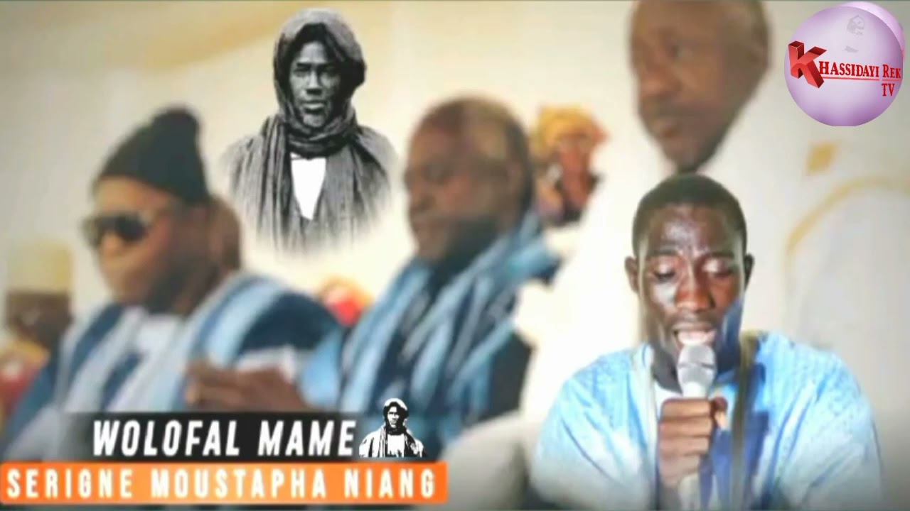 WOLOFAL MAME CHEIKH IBRA FALL par S Moustapha Niang KOUL