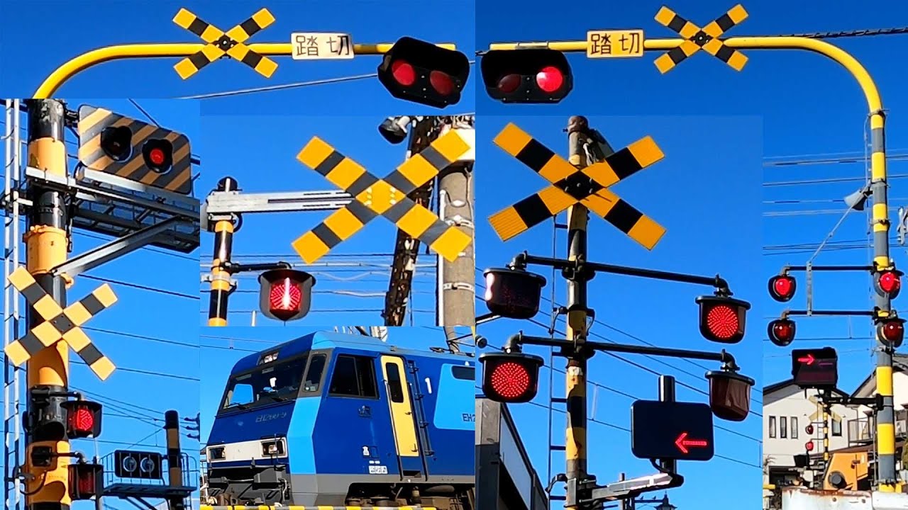 踏切 カンカン 特集　京成 総武線 東武 上信 ほか | Railroad Crossing in Japan