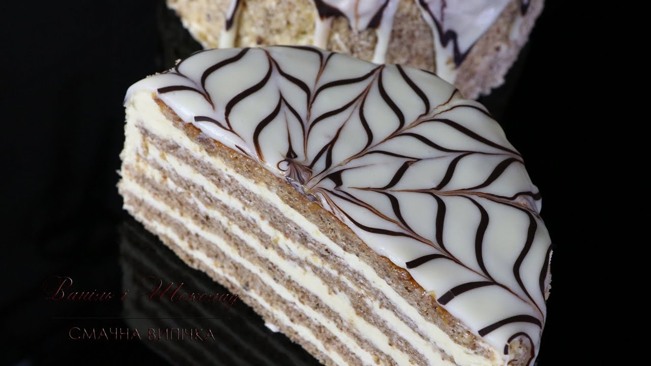 ТОРТ ЕСТЕРХАЗІ (Esterházy) з волоськими горіхами 🎂 ІСТОРИЧНИЙ РЕЦЕПТ якому більше 100 років