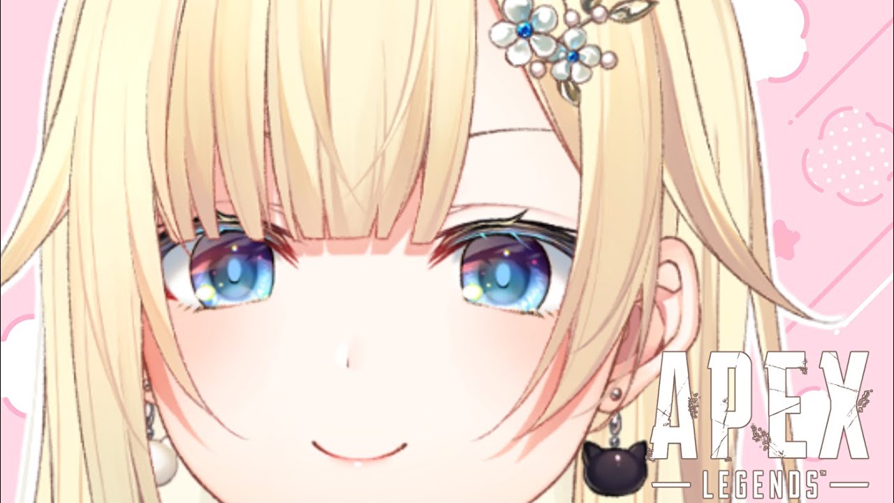 【APEX】CRカップ顔合わせ！【ぶいすぽっ！/ 藍沢エマ】