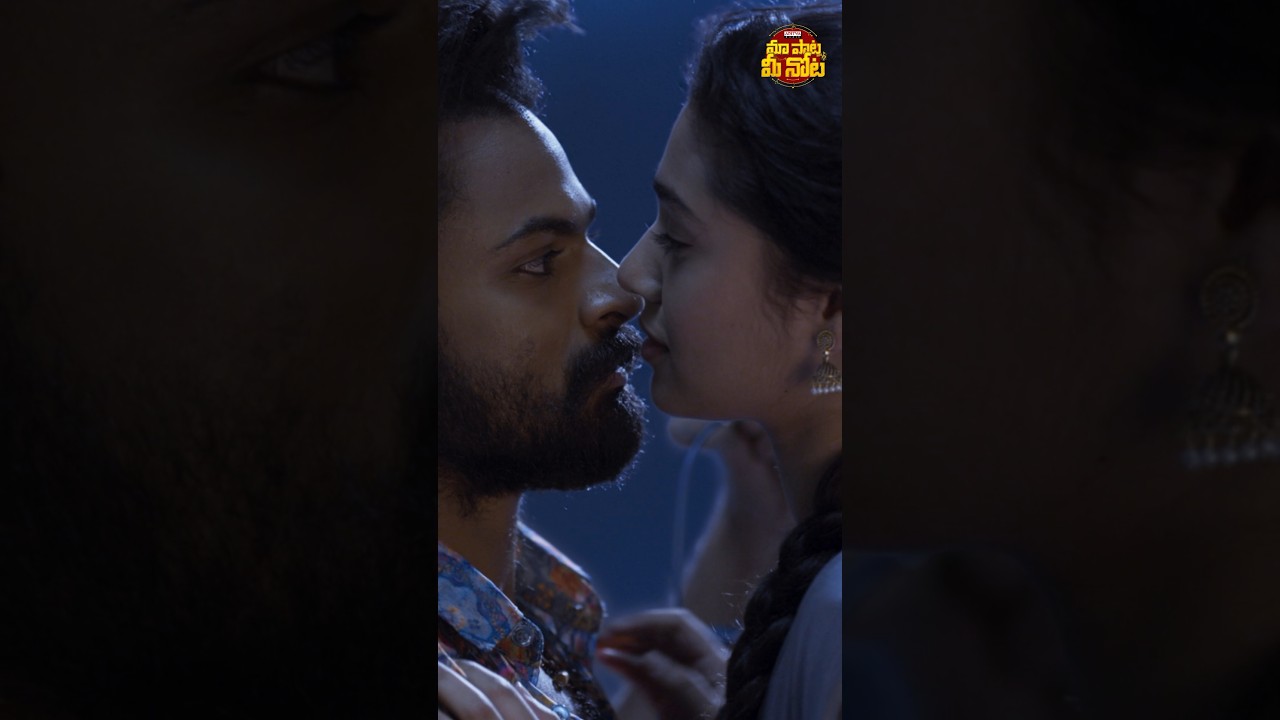 #JalaJalaJalapaathamNuvvu | Uppena | Panja Vaisshnav Tej, Krithi Shetty #maapaatameenota