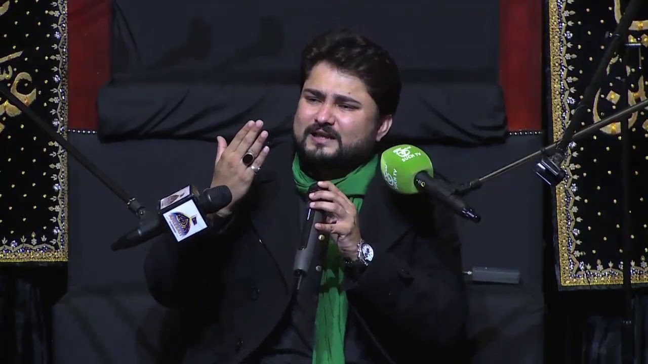 Syed Raza Abbas-Mere hath Nahi haey