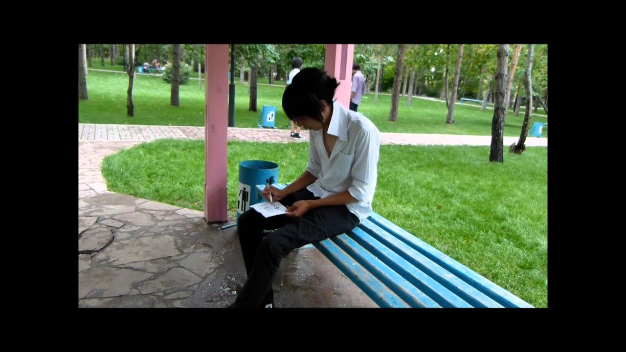 Konoha Street Story