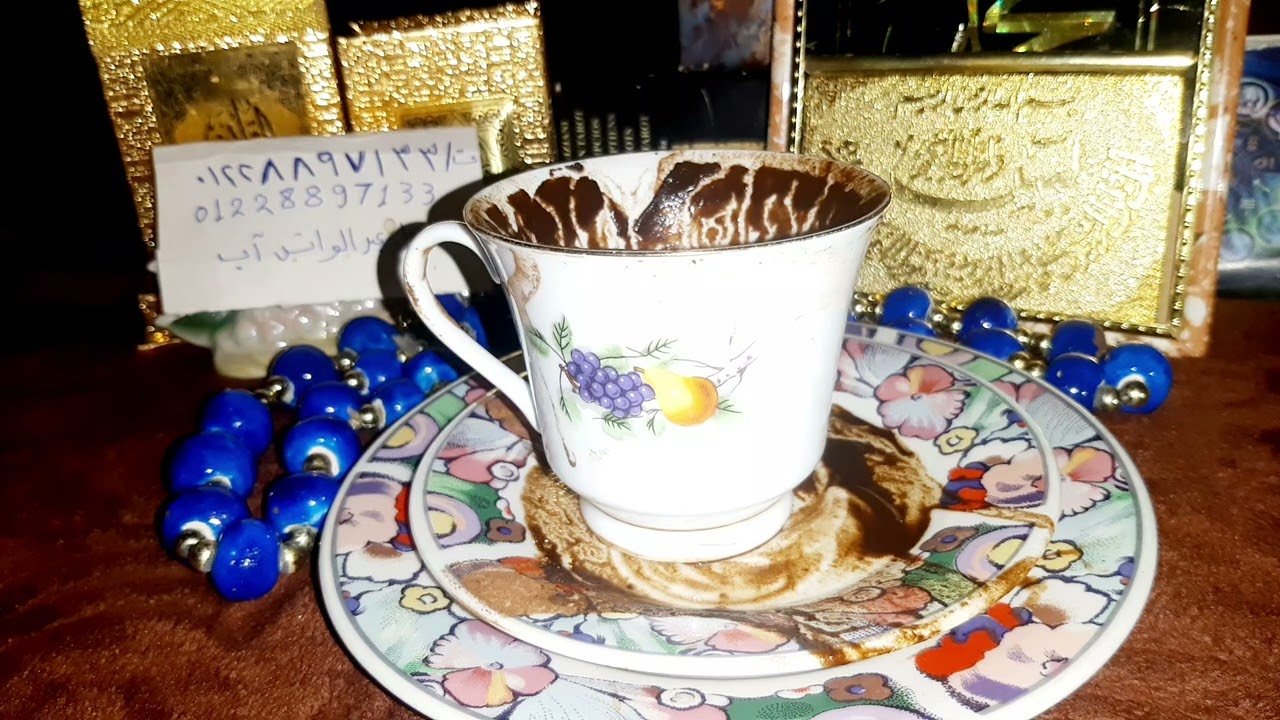 برج السرطان كل اللى انت مستنيه ومنتظره هنا فى فنجانك شوف القادم