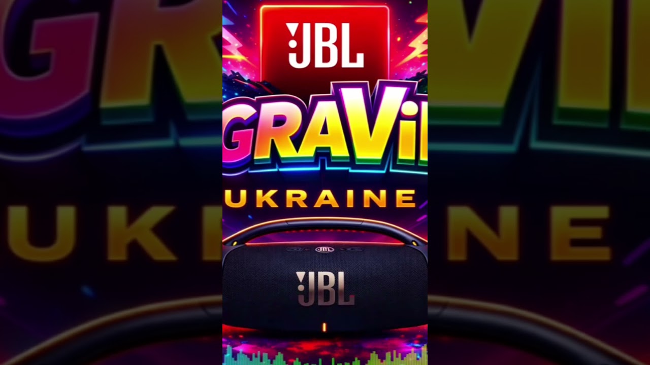 JBL Max | Deep Bass Music for Speakers & Car Audio #DeepBass #BassMusic #JBLMax  #TigraBassMusic