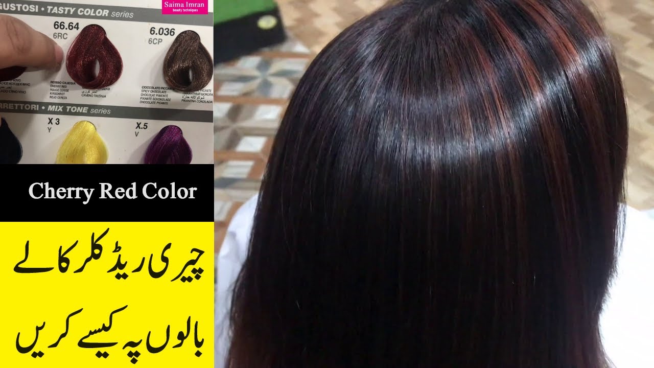 Cherry Red Hair Color At Home