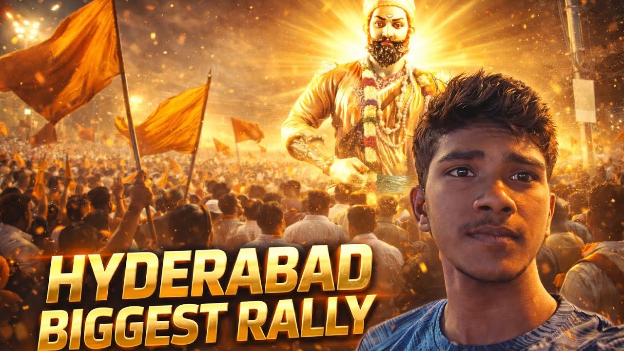 HYDERABAD'S BIGGEST RALLY EVER||HYDERABAD#shivajimaharaj #jayanti 