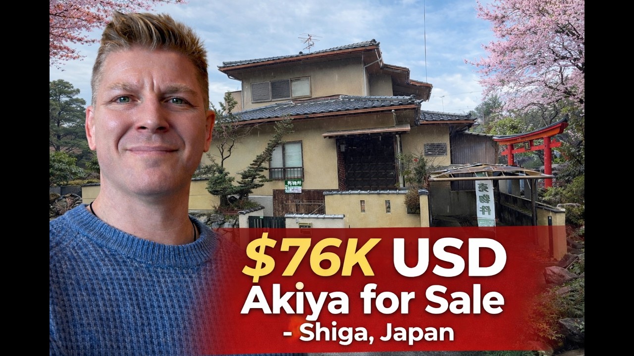 Продается дом модели Akiya в Сиге, Япония, стоимостью 76 000 долларов США. Требуется ремонт!
