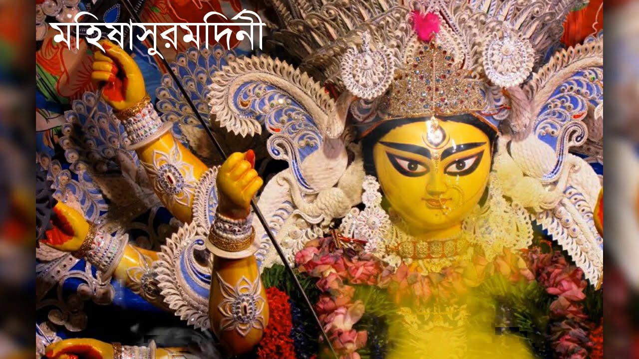 জয় জয় জপ্য লিরিক্স সহ | Jaya Jaya Japya with lyrics | Mohishasurmordini