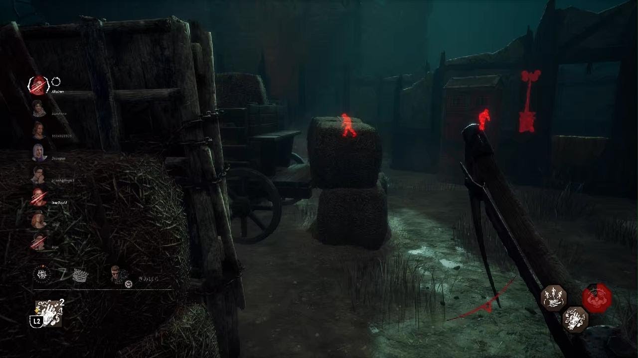 Dead by Daylight_20260228195131　Nurse