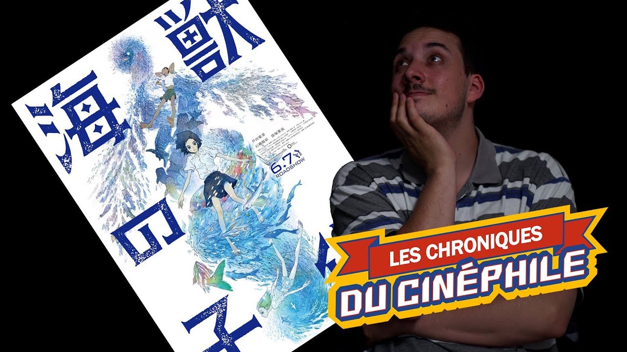 LCDC - Les Enfants de la Mer