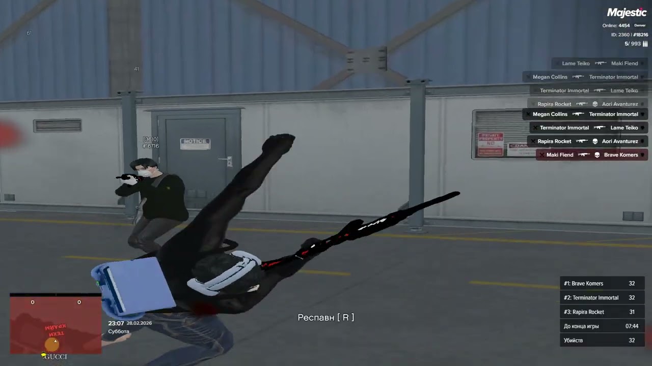 Grand Theft Auto V 2026 02 28   22 05 08 15