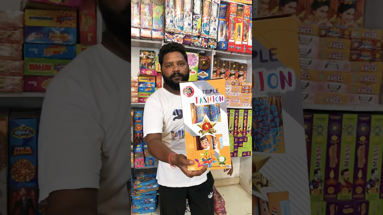 Cheapest crackers in jammu 2024😍 #jammu #crackers #top10 #patakhe #diwali #diwalispecial #trending