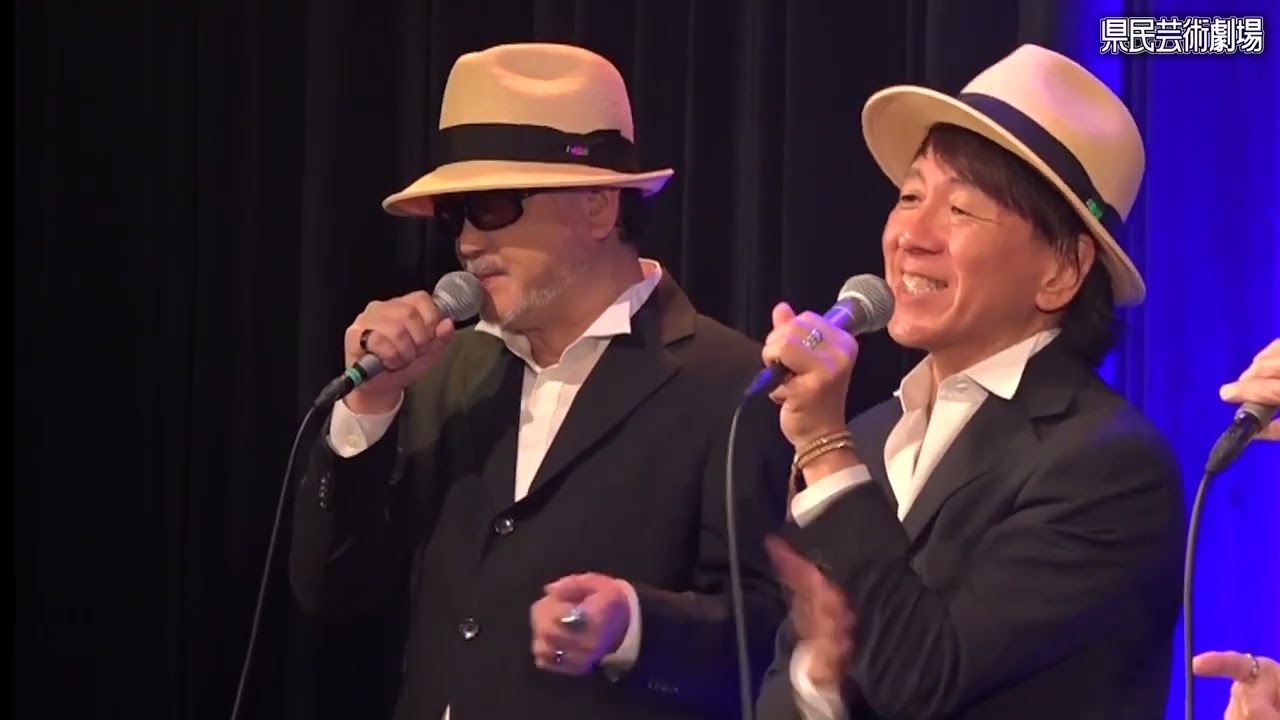 県民芸術劇場／アカペラグループ　チキンガーリックステーキ／一般・高校・小学校公演　アカペラ